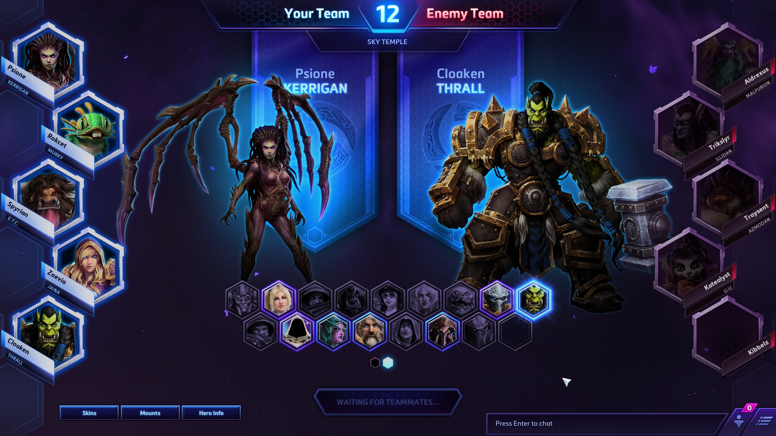 Hots forum. Близзард Heroes of the. Хотс игра герои. Hots игра Blizzard. Игра от Близзард шторм.